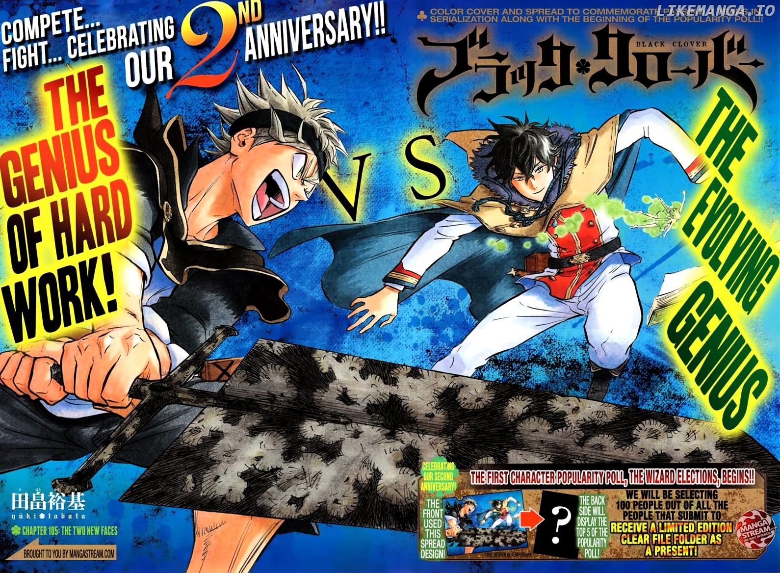 Black Clover chapter 105 image 03